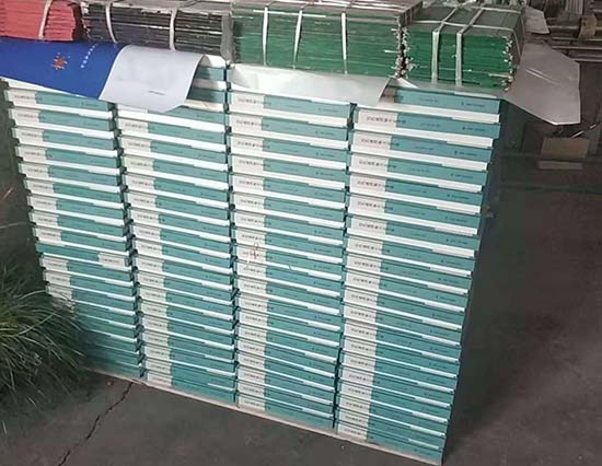 久治工裱盒