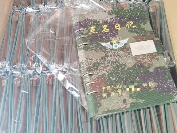 久治环装夹