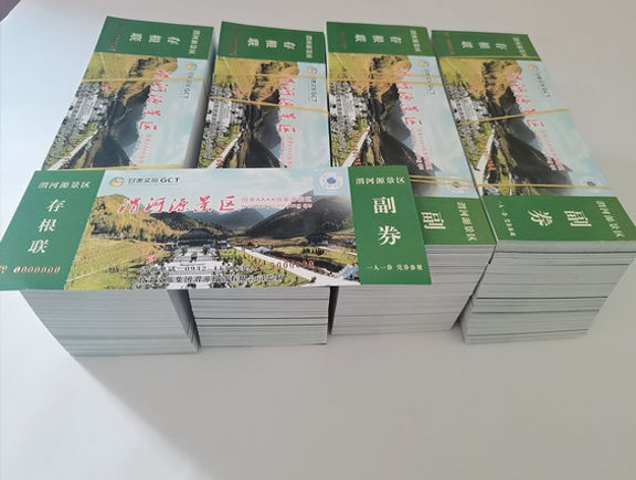 久治门票